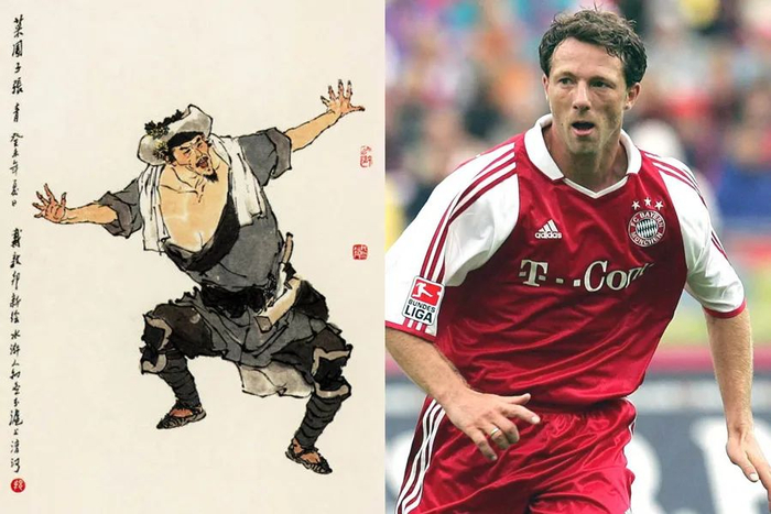 意甲争四大战进入白热化