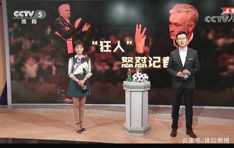 往血栓