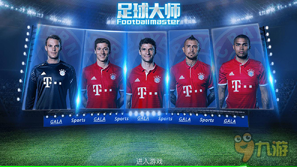 帕福斯主帅：我们深知尤文的实力，会努力给他们制造麻烦