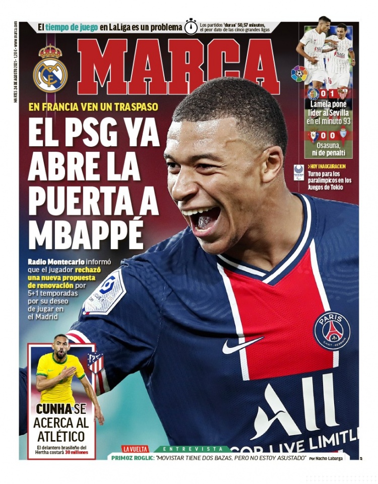 罗伊斯：我建议布兰特留下，他能为球队带来不常拥有的特质