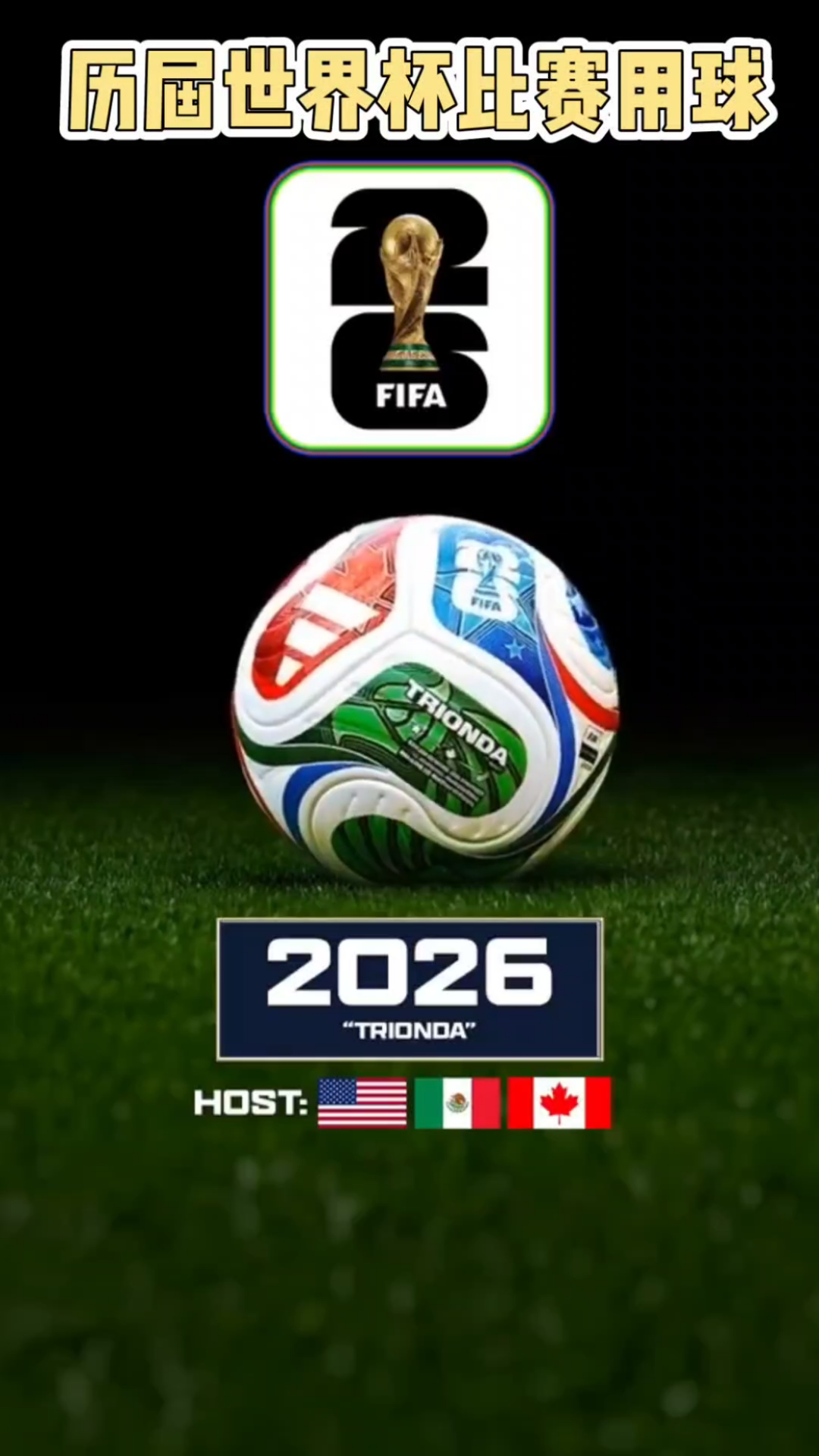 保罗哥哥更新动态：这些人简直疯了